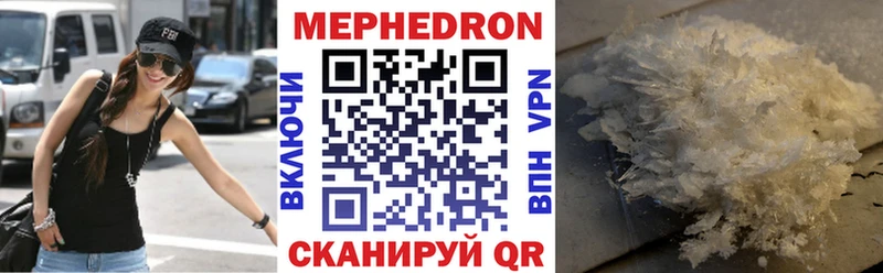 Купить наркотики цена Новокузнецк ГАШИШ  Кетамин  Меф  Канабис 