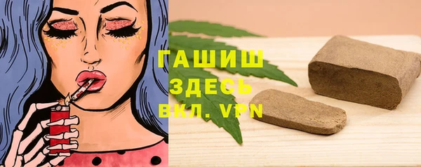 спиды Абинск