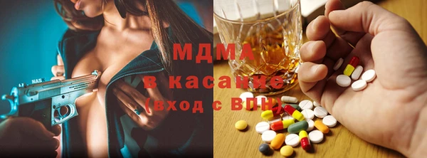 спиды Абинск