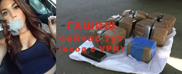 спиды Абинск