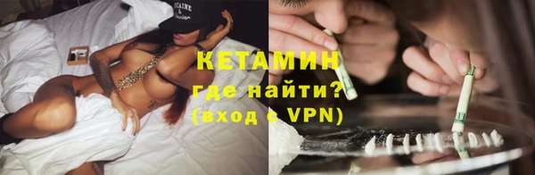 сатива Абдулино