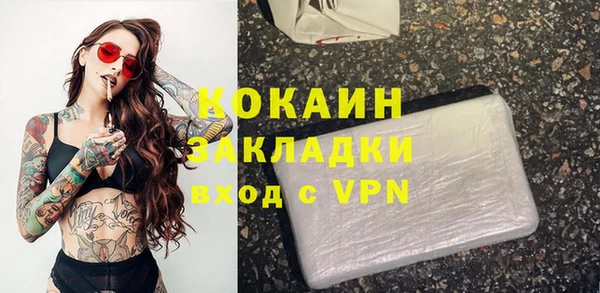 круглые Наволоки