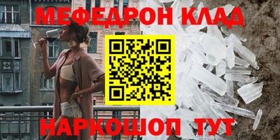 спиды Кандалакша