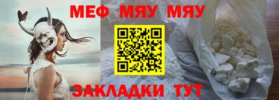 спиды Кандалакша