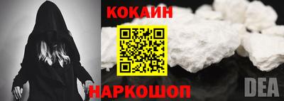 соль курить ск Камышлов