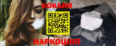 винт Канаш