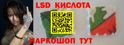 соль курить ск Камышлов