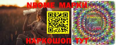 спиды Кандалакша