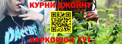 спиды Кандалакша