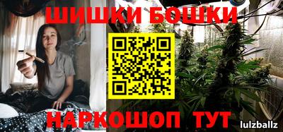 спиды Кандалакша