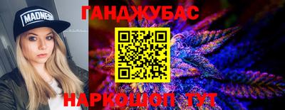 спиды Кандалакша
