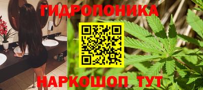 соль курить ск Камышлов