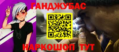соль курить ск Камышлов