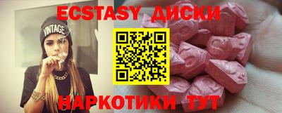 спиды Кандалакша
