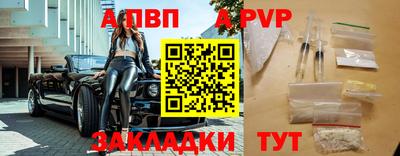спиды Кандалакша