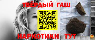 соль курить ск Камышлов