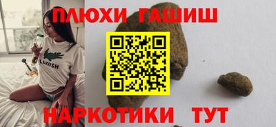 спиды Кандалакша