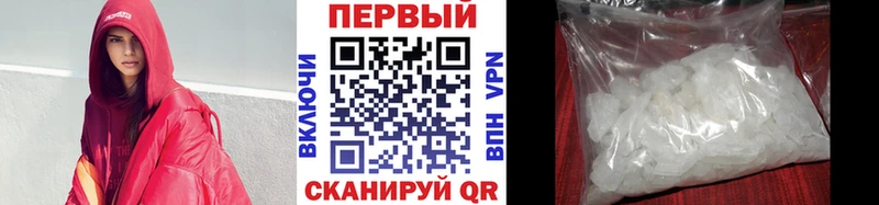 Метамфетамин Декстрометамфетамин 99.9%  Новокузнецк 